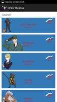 How To Draw Russia 截圖 3