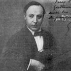 آیکون‌ E. Pujol Sonatina