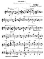 Schumann R. Romance ảnh chụp màn hình 1