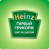 Heinz Baby icon