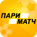 Пари матч