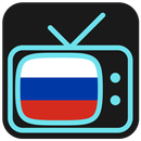 Watch TV for free all channels of Russia APK