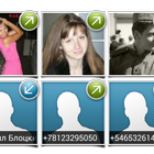 Recent Calls Widget simgesi