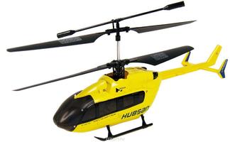 Dron Helicopter 3D AR Hologram capture d'écran 2