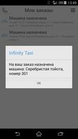 Infinity Taxi syot layar 3