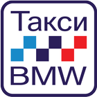 Такси BMW: Заказ такси иконка