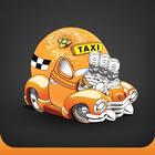Такси Апельсин: Заказ такси 圖標