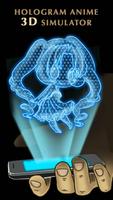 Hologram Anime 3D Simulator تصوير الشاشة 2