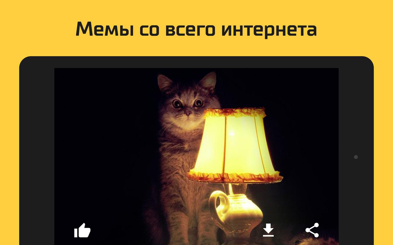 Банан это трава или дерево ягода или фрукт! Коркиlol
