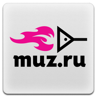 Https muz ru. Muz надпись. Muz logo. Muz-Store logo. Надписью RMX muz.