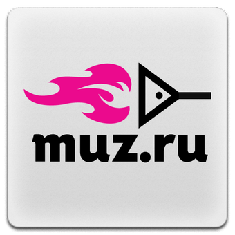 Muz надпись. Muz logo. Muz-Store logo. Надписью RMX muz.