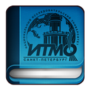 Publishing IFMO APK