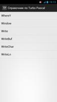 Справочник по Turbo Pascal Ekran Görüntüsü 2