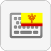 Chuvash keyboard APK