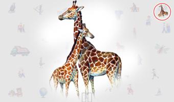 Учим стихи. imagem de tela 3