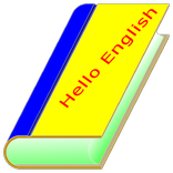 Hello English