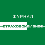Страховой бизнес