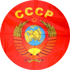 СССР ícone