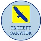 Эксперт закупок icon