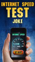 Интернет Скорость Тест Шутка постер