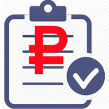 Учет командировок