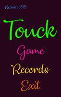 Гонки на рекорд (Touck) Affiche