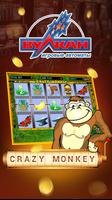 Casino Vulkan - Slots 截圖 3