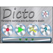 Dicto icon