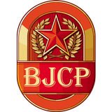 BJCP 2015 आइकन