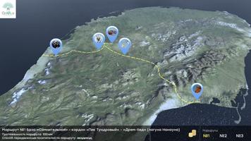 OzARus Wrangel Island syot layar 2