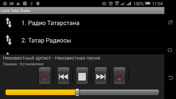 LoveTatar Radio screenshot 1