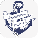 Питер APK