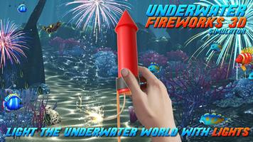 수중 불꽃 놀이 3D 시뮬레이터 스크린샷 1