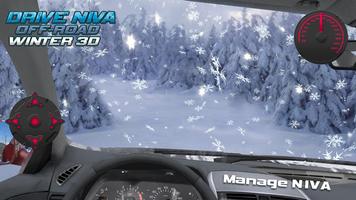 NIVA 오프로드 겨울 3D 운전 포스터