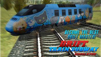Drift Train Subway Simulator captura de pantalla 1