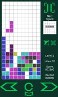Leoltron's Tetris screenshot 1