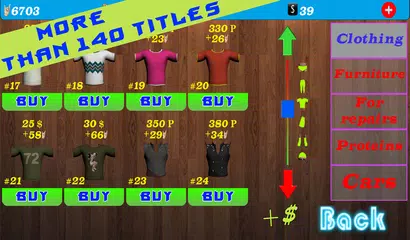 Simulator athlete アプリダウンロード