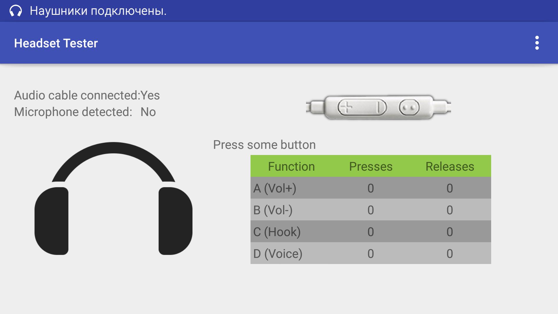 Как подключить headset