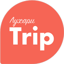 Лухари Trip APK