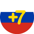 ikon Телефонные номера России