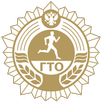 Нормы ГТО APK