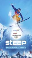 Winter Olympics 2018 poster