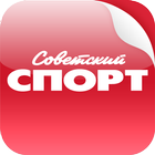 Soviet Sport daily biểu tượng