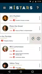 HISTARS APK download