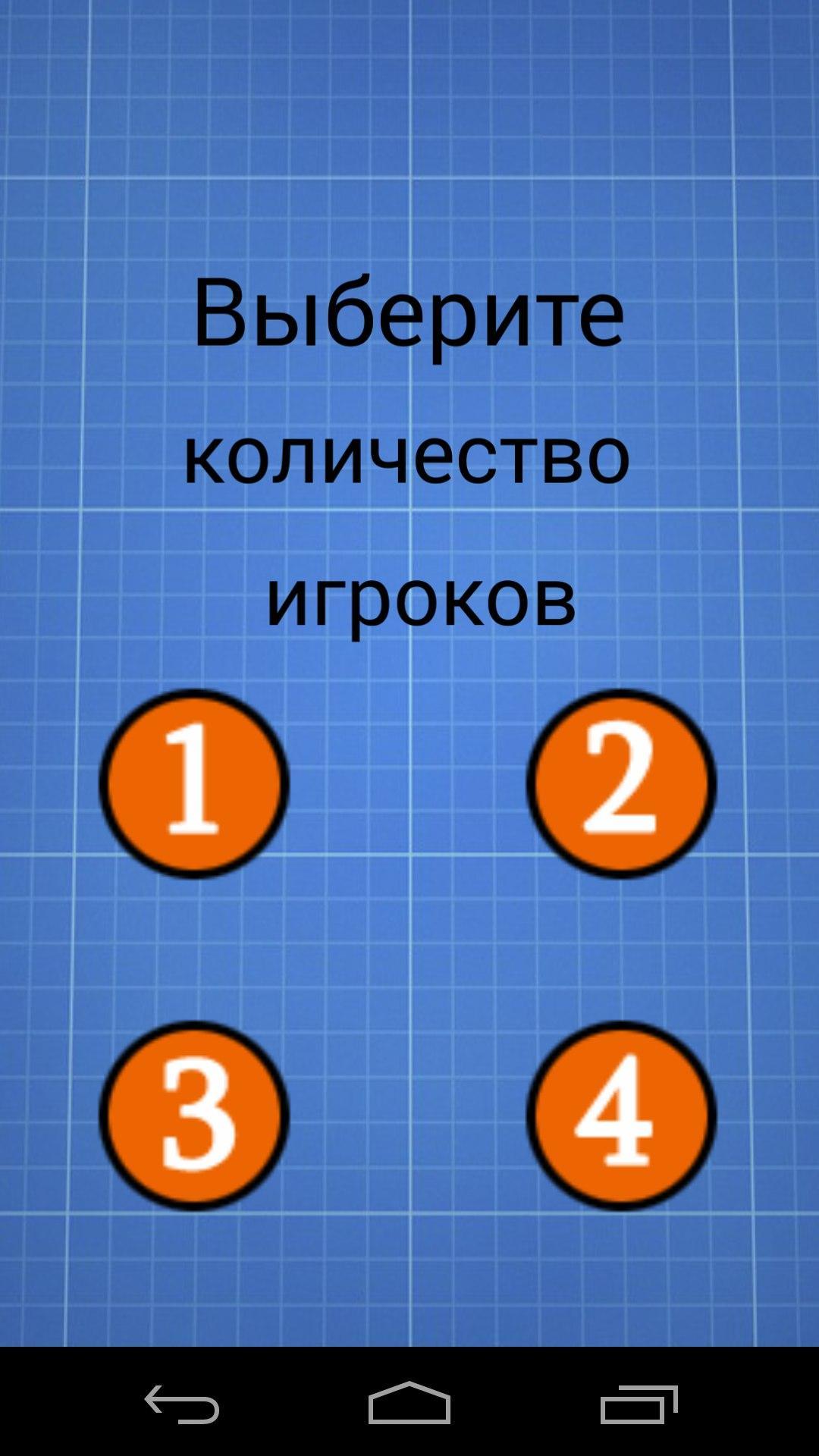 Quiz проверь себя Сибириус.