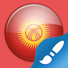 Тема для Агента - Кыргызстан icône