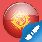 Тема для Агента - Кыргызстан أيقونة
