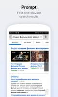 Search Mail.ru: Fast Internet Search in your Phone poster