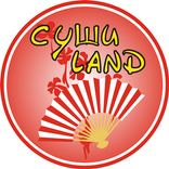 Суши Land