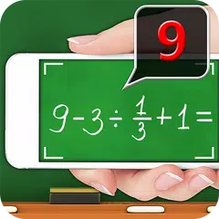 Mathe-Formel-Lösung Schul-Simulator